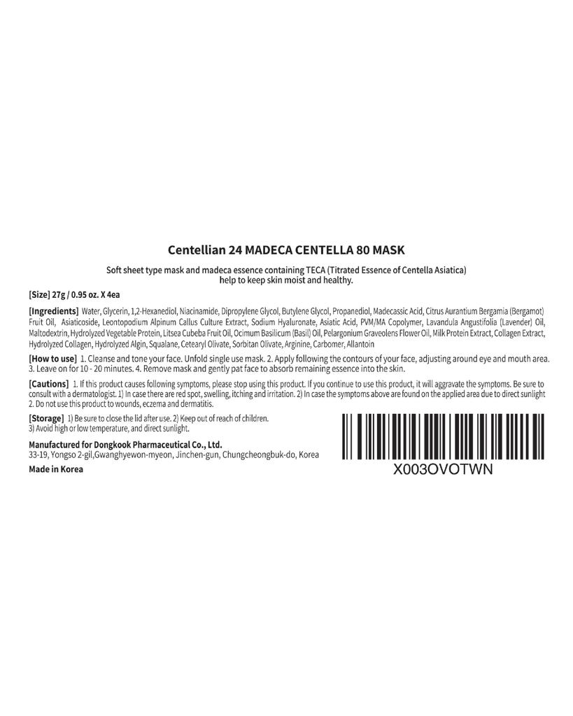 Centella 80 Mask Pack Madeca Centella 80 Mask Moisturizing Dry Skin Sensitive Skin High Moisturizing Skin Care Moisturizing Mask Pack [Centellian24]