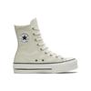 Converse Высокие кроссовки All Star Lift для женщин цвета экрю