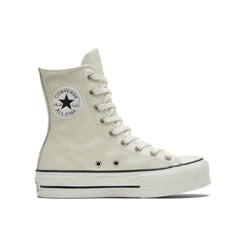 Converse Высокие кроссовки All Star Lift для женщин цвета экрю