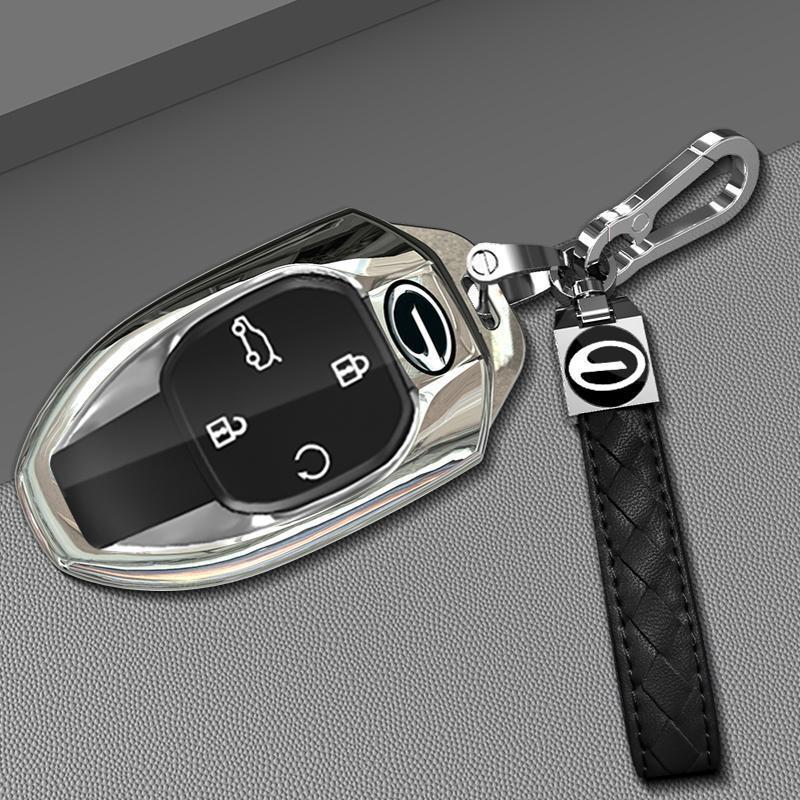 Чехол-брелок для ключа автомобиля GAC Trumpchi Shadow Leopard J16/J15