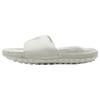 Project Rock 3 Slide White Halo Grey Men Sneakers 3026034-100