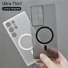Luxury Matte Translucent Ultra Thin Case For Samsung Galaxy S25 S24 S23 Ultra S22 Plus Magsafe Magnetic Wireless Charge Clear Phone Cover