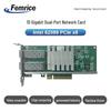 Серверная сетевая карта Femrice Intel X520 с двумя портами 10G по оптоволокну PCIe (Китайская версия)
