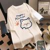 Women's T-shirt Short Sleeve Summer Korean Casual Sports T-shirt Loose Half Sleeve Top