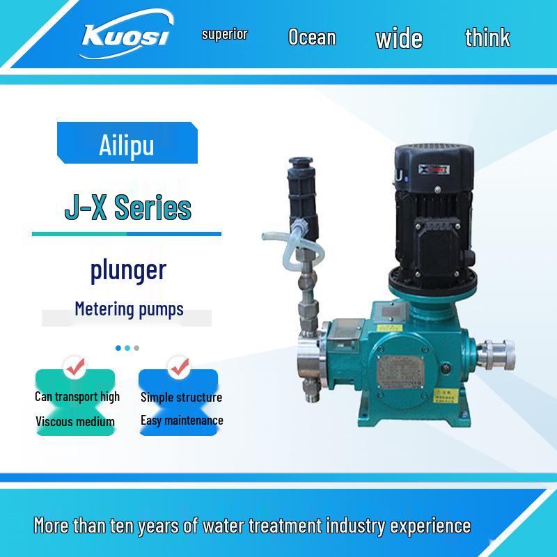 Ailipu J-X Series Plunger Metering Pump for High-Viscosity, High-Temperature Liquids