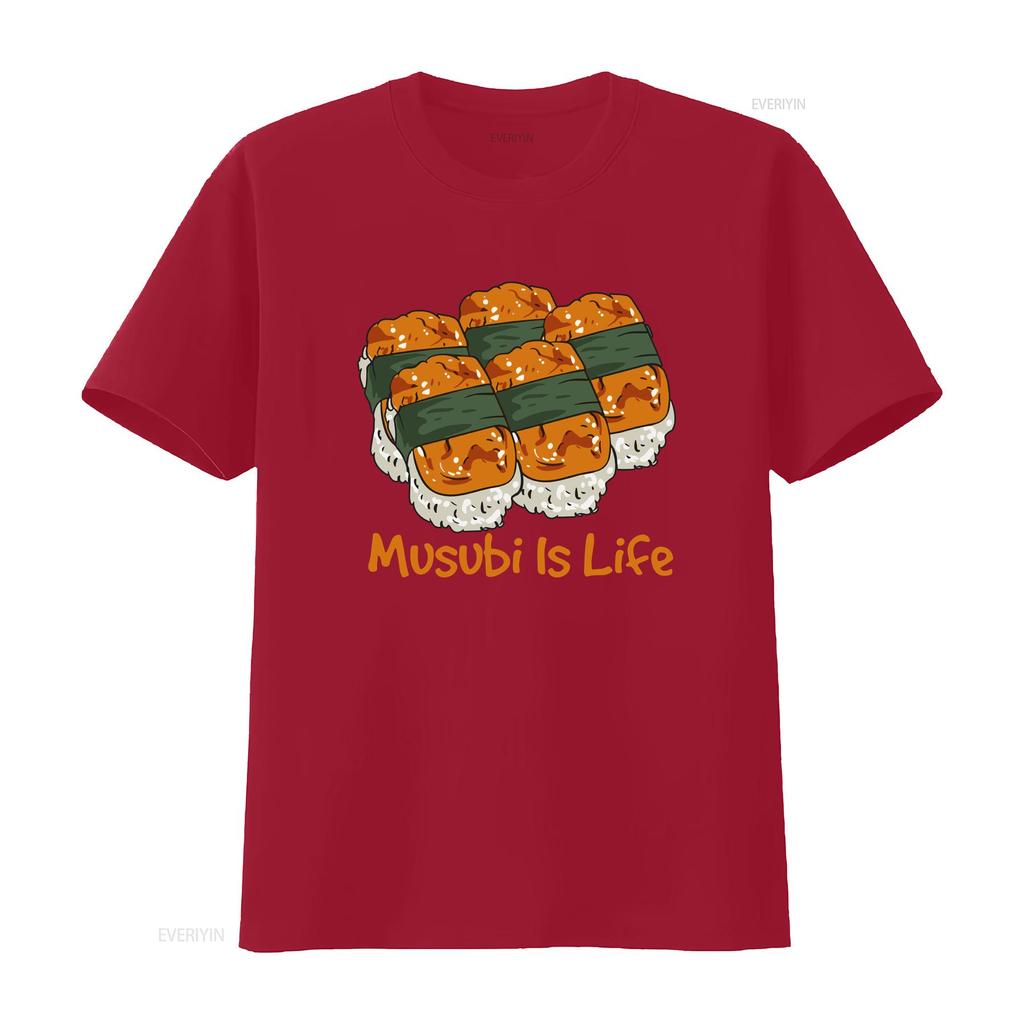 Funny Musubi T Shirt Hawaiian Food Kawaii Is Life vintage Washed Unisex Top For Everyday Wear homme streetwear Soft Slightly