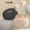 DB NE105 Wireless Noise-Canceling In-Ear Bluetooth Headphones - Painless TWS Universal Earbuds