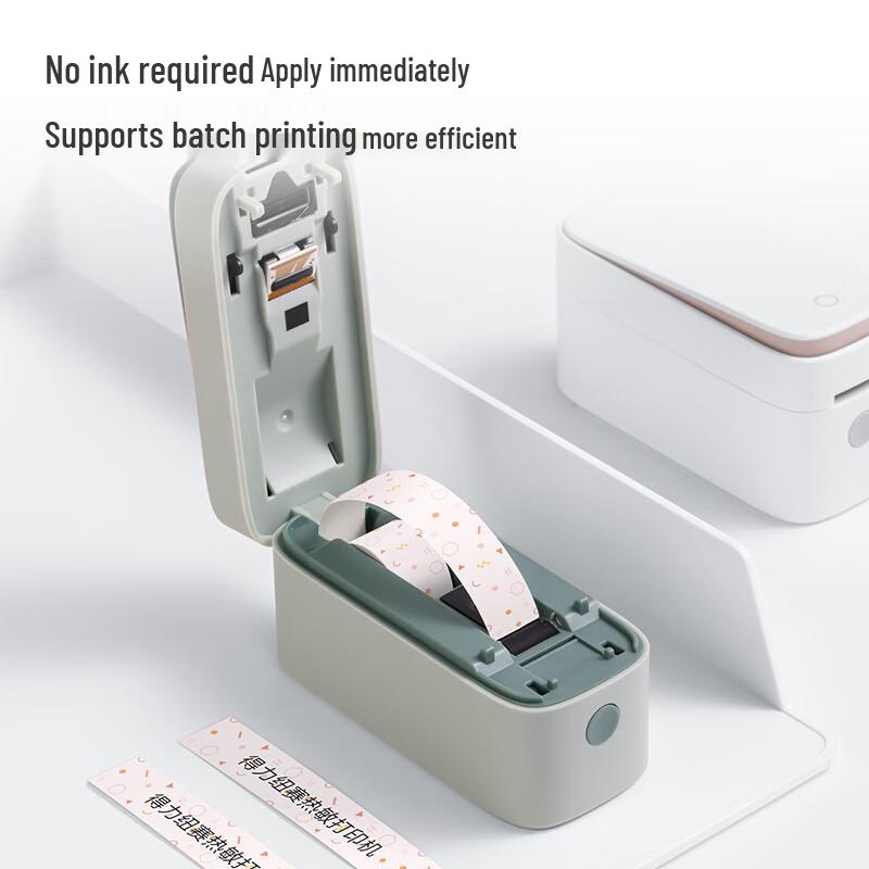 Deli Q2 Label Printer CN plug (adapter included)