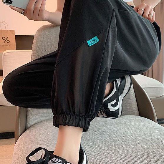 Women's Ice Silk Quick-Dry Cropped Sports Pants - Thin, Loose, Slimming, Plus Size, Trendy, Versatile Summer Wear
