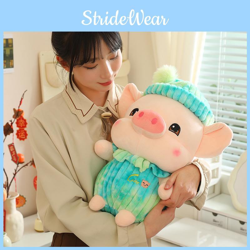 Cute Plush Pig Toy Cartoon Soft Filled Doll Children Decoration Holiday Gift