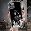 Haikyuu Oya Волейбол Аниме Мягкий Чехол Для Телефона Для IPhone 11 17 Air 16E 16 Pro Max 15 + 14 Plus 13 Mini 12 Apple 7 SE 8 Fundas Coq