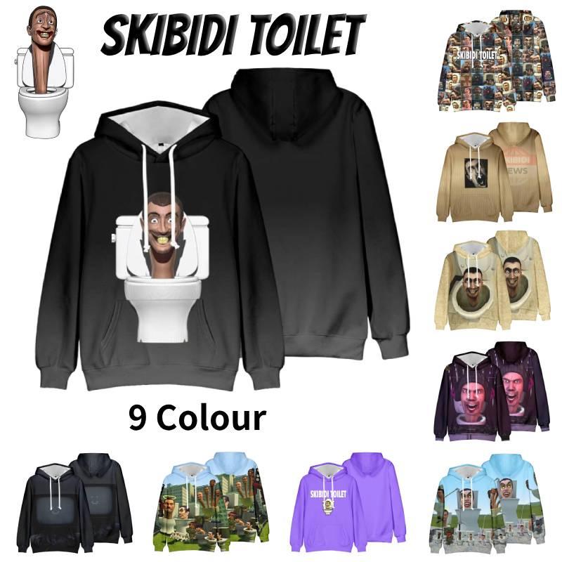 Skibidi Toilet Funny Casual Hooded Sweatshirt Creative Game Print Multiple Styles To Choose From