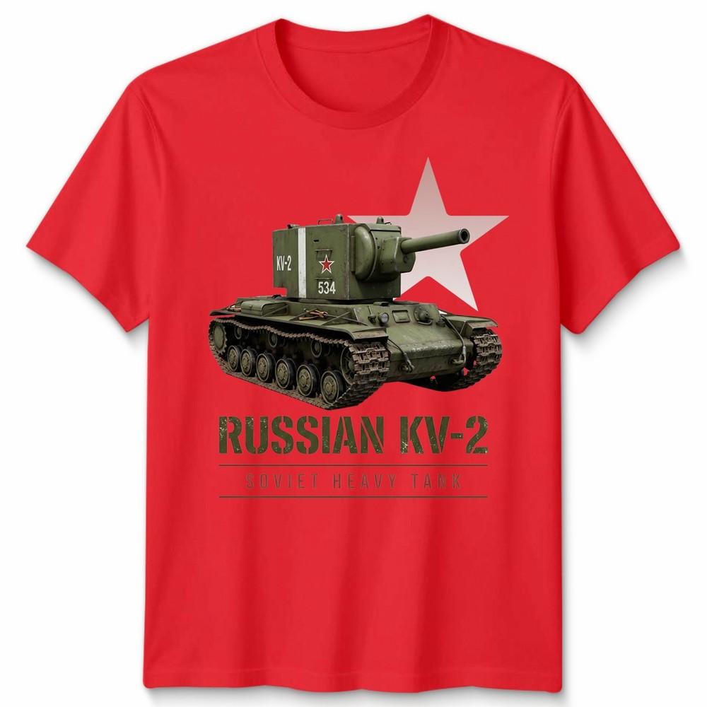 Russian Kv 2 Tank Unisex T Shirt Ww2 Armour Eastern Front Unisexs Unisexs Tee