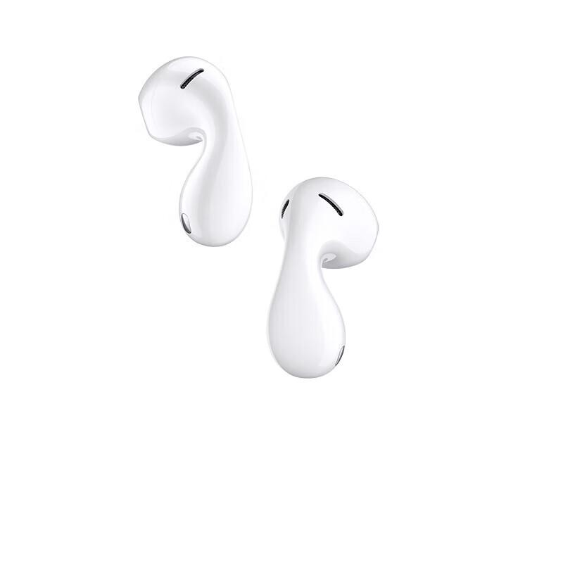 Huawei Беспроводные Bluetooth-наушники-вкладыши FreeBuds 5 с шумоподавлением