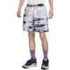 Nike abstract-pattern performance shorts FB4199-601