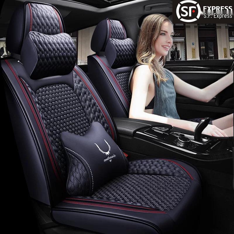 Toyota Camry 07-13 Full Coverage Seat Cover: All-Season Cushion for 07-12 Models