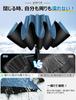 Усиленный складной зонт с автоматическим обратным механизмом от солнца, жары, УФ-лучей, дождя или идеально подходящий для дождливого тайфуна, сильного дождя, с чехлом для хранения и очень большой, 12-спицевый