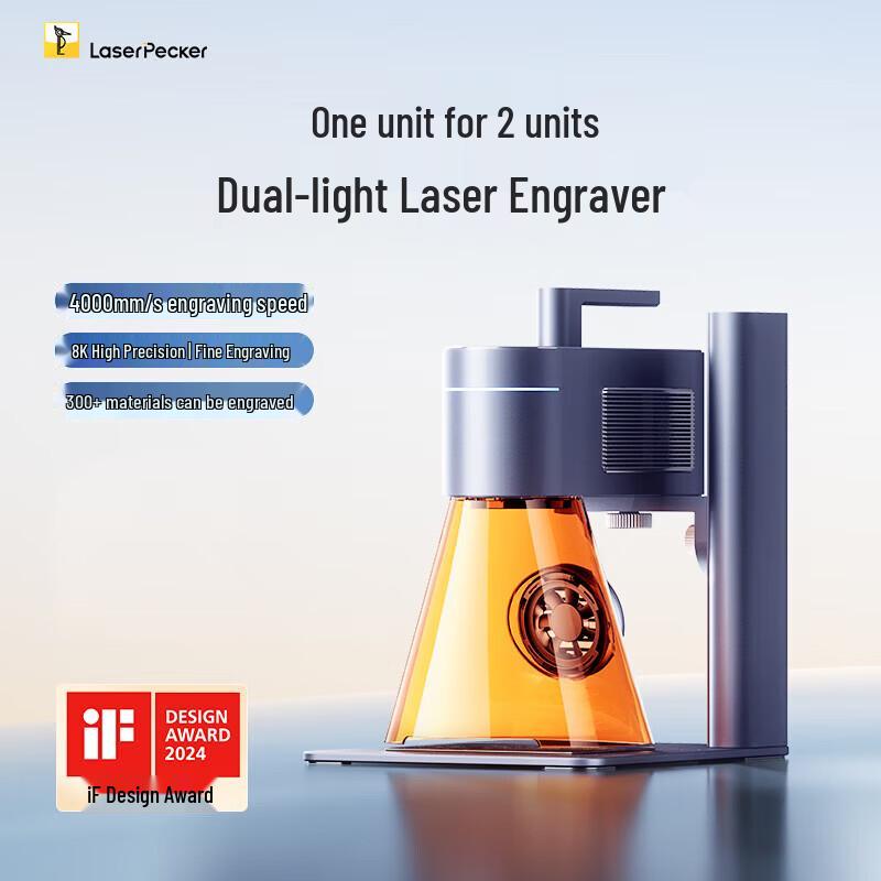 LaserPecker LP4 Basic Handheld Laser Engraving Machine CN plug (adapter included)