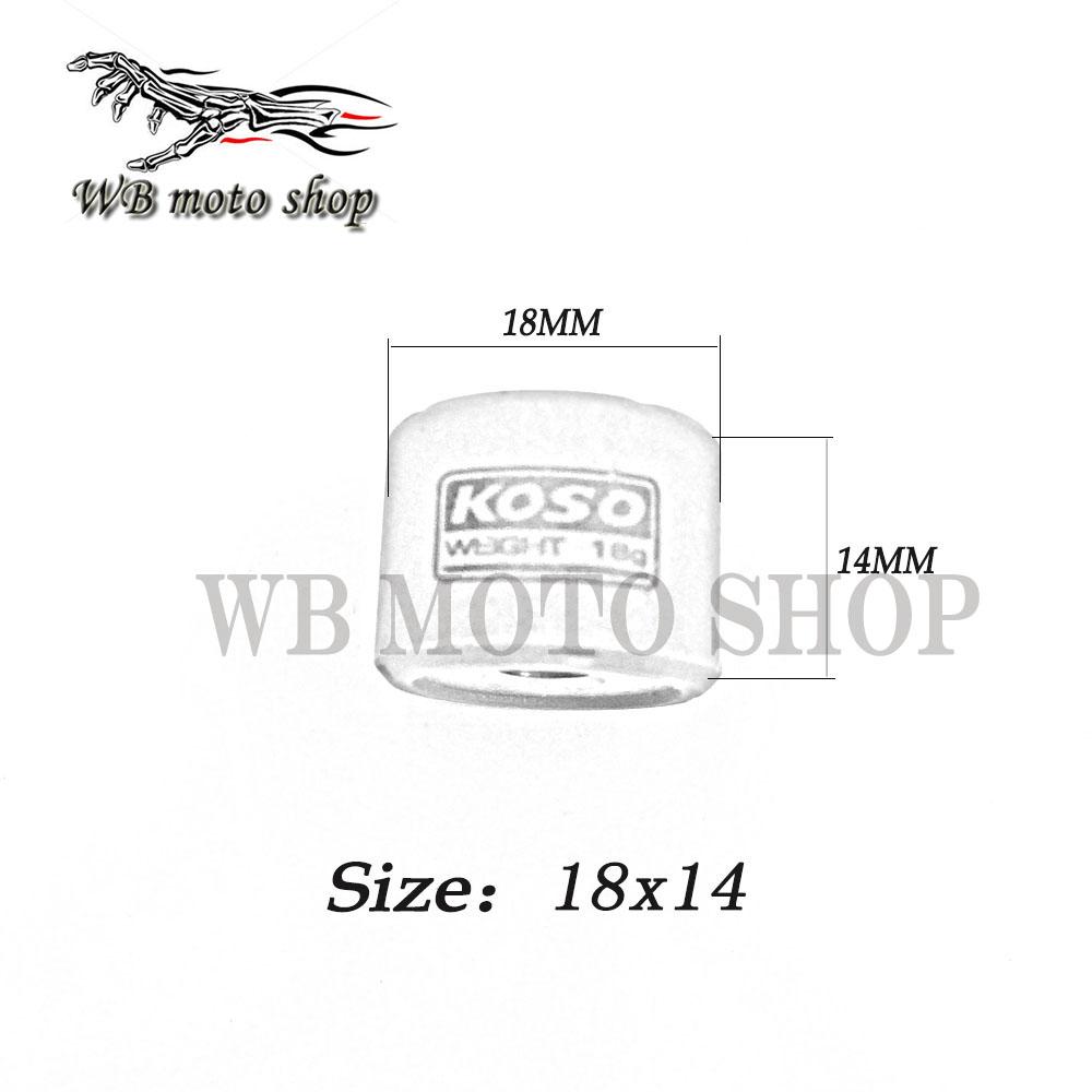 Для комплекта роликов вариатора Koso Performance Racing 18x14 мм для скутера, квадроцикла GY6 125, GY6 150, 152QMI, 157QMJ 7 грамм - 18 грамм