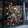1PC Shop Window Christmas Decor Reusable Christmas Window Art Bell Pattern Window Stickers Holiday Store Front Decals 45x60cm