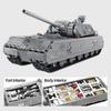 Военный Тяжелый Танк Panzer Viii Maus Строительные Блоки Немецкий Солдат Вмв Полиция Армия Оружие Кирпичики Детская Игрушка Подарки Для Взрослых