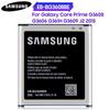 Original Replacement Battery EB-BG360CBC EB-BG360BBE EB-BG360CBE EB-BG360CBU For Samsung GALAXY CORE Prime G3608 G3609 G3606 With NFC 2000mAh