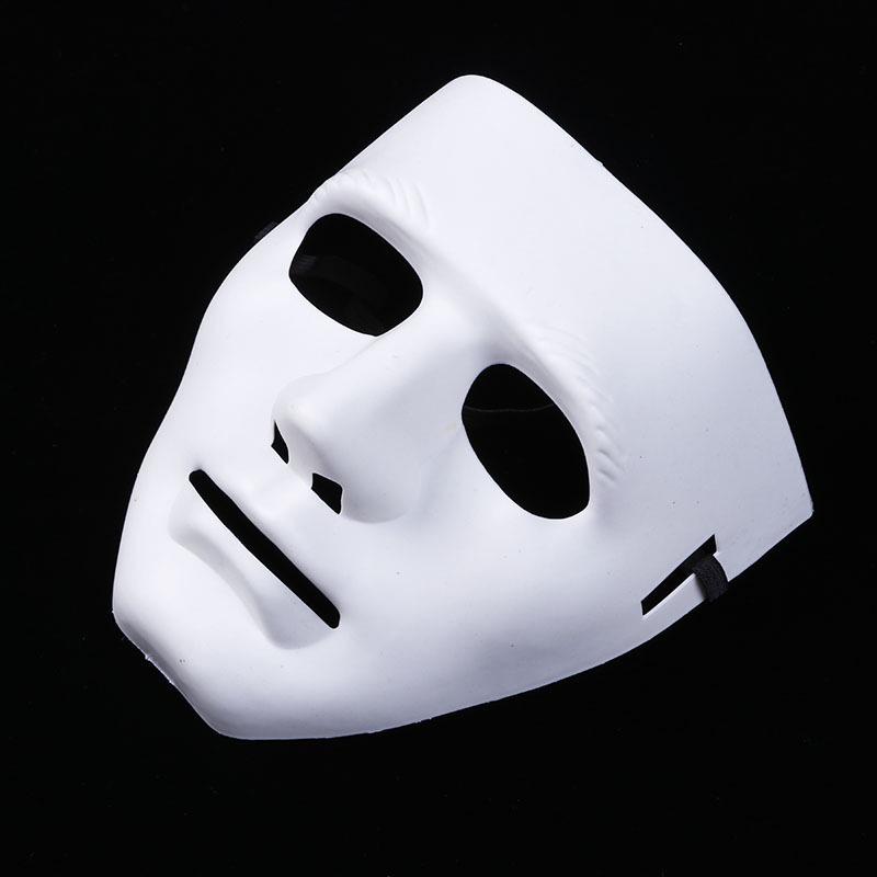 Белая маска-маскарад JabbaWockeeZ на Хэллоуин для мужчин и женщин