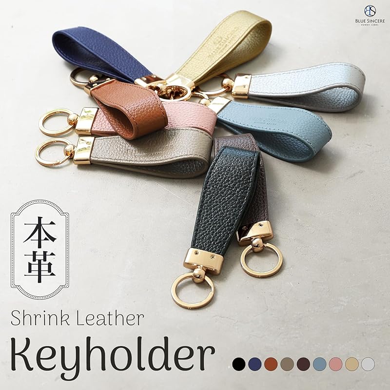 [BLUE SINCERE] брелок из натуральной кожи женский ремешок кожаный брелок шарм клипса для ключей маленький смарт-ключ автомобиль / KH3 (серебристый металлик)