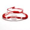 Плетеный браслет из красной веревки, имитация белого нефрита, мужской и женский амулет, пряжка для мира, дружба, пара, счастливая ручная веревка, подарок на Новый год