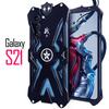 For Samsung Galaxy S24 Ultra S23 Ultra S22 Plus S21 FE Shockproof Aluminum metal Luxury Armor Men Cover case