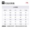 Спортивная футболка Li Ning Life Collection Унисекс Черная ATSU673-1