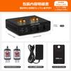 Douk Audio P7 Ламповый с Phono MM PSVANE ECC83 Новое производство Регулируемый Совместим с винилом и цифровым аудио Предусилитель/Проигрыватель