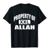 Свойство Аллах XXL Рамадан Карим Мубарак Мечеть Ислам Футболка Приталенная Крутые Топы Футболка Хлопковая Футболка Для Мужчин Винтажная