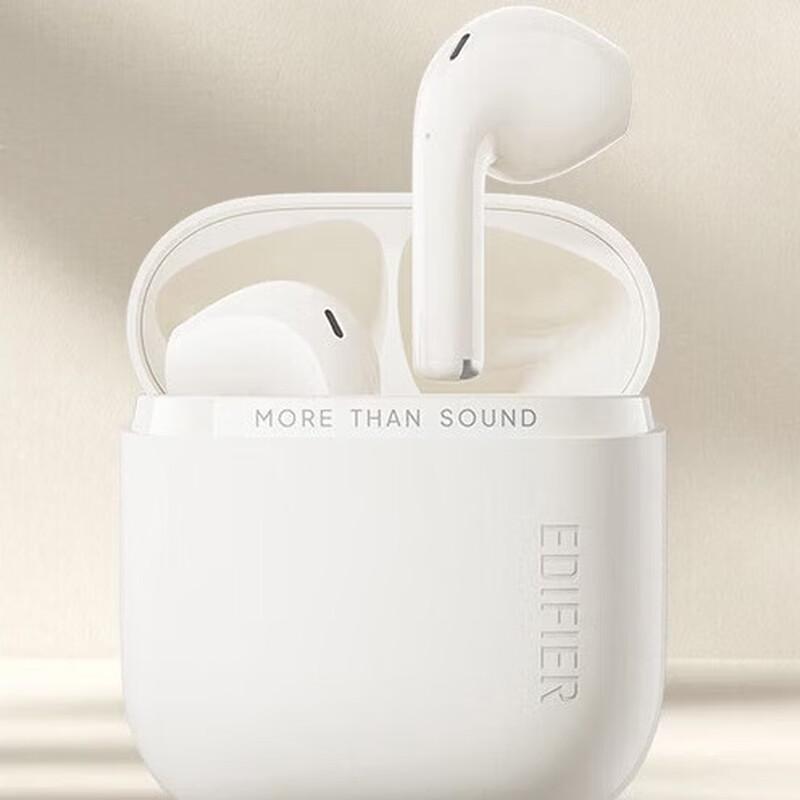 Edifier Полностью беспроводные Bluetooth-наушники Zero Air Pro