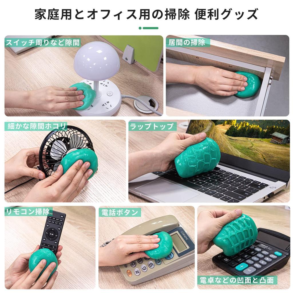 TICARVE гель для чистки автомобиля, легко удаляет грязь и грязь с салона автомобиля, впитывает пыль без клея. Клавиатура для салона автомобиля может использоваться в нескольких мягких