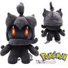 25cm Small Black Marshadow Plush Toy Super Soft Stuffed Animal With Pp Cotton Filling
