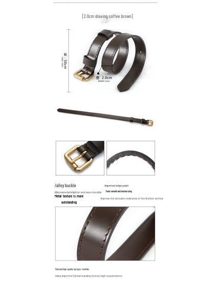 MHS-D-13 Регулируемая трехсекционная сумка-удлинитель для ремня, доступная шириной 2 см / 1,8 см / 1,5 см