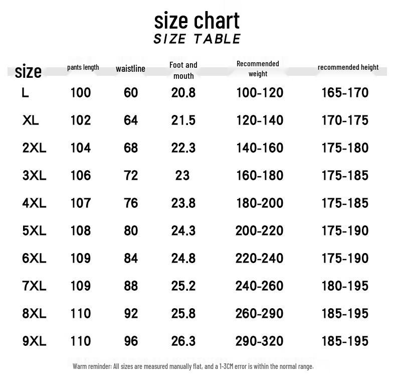 Men's Summer Tencel Blend Wide-Leg Jeans