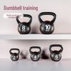 Черный гиря для мужчин и женщин Домашний фитнес - Оборудование для силовых тренировок