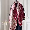 Ретро шарф красный имитация кашемира высококачественная шаль универсальная теплая утолщенная шаль с удлиненным одеялом для кондиционера