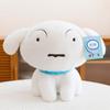 Crayon Shin-shin-shin-white Plush Toy Cute Dog Doll Creative Doll Pillow Bag Keychain