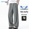 Мужские повседневные брюки прямого кроя из ледяного шелка Jeanswest