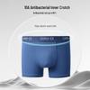 Мужские модальные антибактериальные боксеры-слипы Langsasha