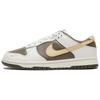 Кроссовки женские Dunk Low Ironstone Sesame коричневые Phantom HM9655-001
