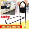 Iron Get Up Handle Secure Bed Rail Bedroom Safety Fall Prevention Aid Handrail for Assisting Elderly and Pregnant Tool