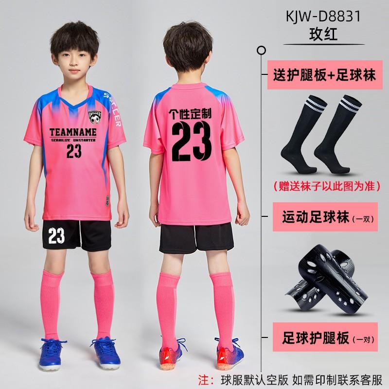 Kids Soccer Uniform Set Long Sleeve Training Kit Boys Girls Winter Football Practice Game Wear