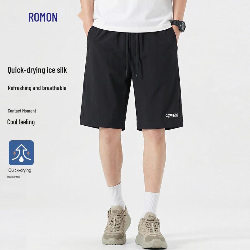 Romon Men's Ice Silk High-Elastic Quick-Dry Summer Athletic Shorts