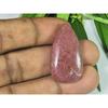 18X34X06MM Natural Red Rhodonite Quartz Pear Cabochon Loose Gemstone SK-3734