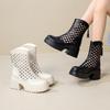 Hollow Martin Boots Women's New Thick-soled Heightening 7CM Net Boots White Thick-heeled Cool Boots Women's Hole Short Boots