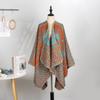 Year Geometric Shawl Niche Outer Shawl Women'S Summer High Sense Dark Double-Sided Warm Scarf